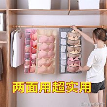 吊帶內衣掛架 【小麥購物】24H出貨台灣現貨【C092】內衣架 掛架 魔術掛架 衣架 褲架 收納 掛鈎 圍巾架 折疊衣架 歷史價格詳細信息
