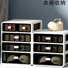 內褲收納盒內衣家用衣櫃壁掛式裝襪子整理絲襪收納神器懸掛抽屜式 歷史價格詳細信息