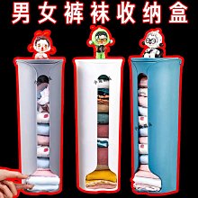 家居收纳 壁掛收納盒半透明塑料三分格口紅化妝刷客廳衛生間免打孔墻面整理 歷史價格詳細信息