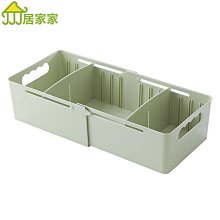 居家內衣收納盒內褲襪子收納盒3入組各一 歷史價格詳細信息