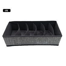 家用多格內衣收納盒襪子文胸內褲收納抽屜式整理盒分格布藝收納盒 歷史價格詳細信息