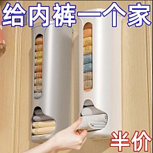 掛袋牆掛式韓國收納袋掛袋門後家居掛牆收納布袋掛牆式床頭收納袋 歷史價格詳細信息
