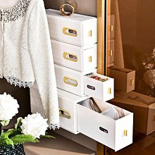 內衣收納盒家用抽屜分隔神器衣柜分格裝內褲襪子文胸三合一整理箱 歷史價格詳細信息