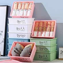 內褲收納盒內衣家用衣櫃壁掛式裝襪子整理絲襪收納神器懸掛抽屜式 歷史價格詳細信息