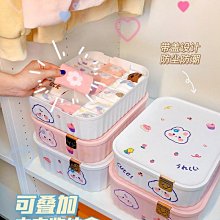 內衣收納盒家用抽屜式衣櫃內褲襪子分格神器貼身衣物三合一整理箱 歷史價格詳細信息