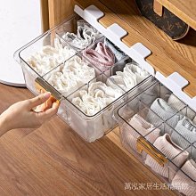 抽屜式衣櫃分格置物架 大款 一體成型安裝快速 收納架 衣櫥架 分層架 歷史價格詳細信息