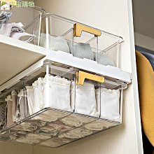 ✨  【特惠】內衣收納盒抽屜式衣櫃透明內褲襪子整理盒桌面多功能宿舍收納筐 NEFI 價格比較,價格查詢,歷史價格詳細信息