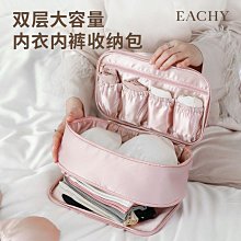 包包收納神器家用衣櫃防塵整理置物架品存放透明收納盒展示櫃-正正精品 歷史價格詳細信息