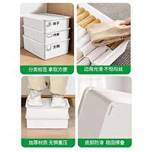 內衣內褲襪子內衣收納盒 抽屜收納分格收納箱 衣物分類絲襪收納 歷史價格詳細信息
