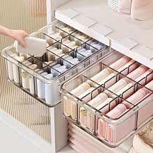 襪子收納盒 家用放內衣內褲三合一整理盒 衣櫃多功能帶蓋分格盒子 歷史價格詳細信息