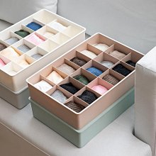 塑膠內衣收納盒 裝內褲襪子內衣盒 家用分格收納箱 宿舍整理神器 歷史價格詳細信息