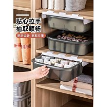 衣櫃內部內壁翻新貼紙防水防油防黴防潮自粘整體櫥櫃子抽屜專用墊紙 歷史價格詳細信息