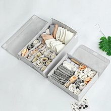 內衣內褲襪子內衣收納盒 抽屜收納分格收納箱 衣物分類絲襪收納 歷史價格詳細信息