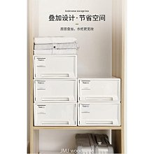內衣收納 內褲收納 內衣褲收納 收納掛袋 衣物收納袋 內衣收納盒 家用放內褲襪子整理神器 三合一裝內衣褲分格抽屜式盒子 歷史價格詳細信息