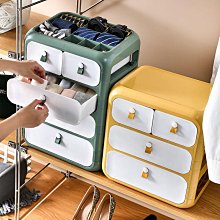 內衣收納盒家用襪子內衣內褲三合一分格宿舍抽屜收納盒衣物整理箱 歷史價格詳細信息