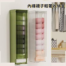 新品特價 家庭帶鎖收納盒家用貴重物品保管裝錢上鎖的儲物箱小保險證件箱子 歷史價格詳細信息