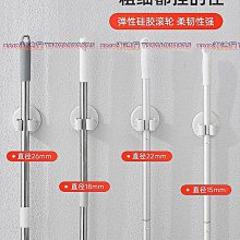拖把掛鉤免打孔強力粘膠衛生間無痕掛架固定卡扣收納架拖把夾壁掛~特價 歷史價格詳細信息