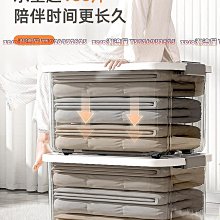 全館免運衣架家用曬掛衣撐撐子衣掛晾衣服架收納掛鉤衣架子宿舍用學生神器 歷史價格詳細信息