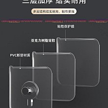 全館免運 掛鉤強力粘膠免打孔掛衣架壁掛墻上廚房浴室無痕門后鉤子衣鉤粘鉤 可開發票 歷史價格詳細信息