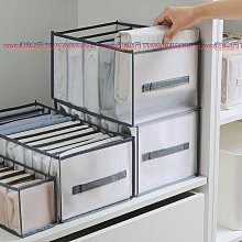 免運-衣柜分隔板30寬40/45cm深帶門防塵大學生宿舍收納神器柜子分層架 歷史價格詳細信息