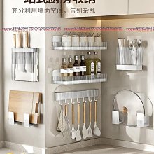 全館免運 掛鉤強力粘膠免打孔掛衣架壁掛墻上廚房浴室無痕門后鉤子衣鉤粘鉤 可開發票 歷史價格詳細信息