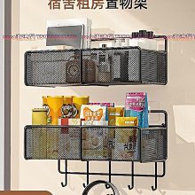 全館免運 宿舍收納神器房間衣柜內置整理掛架寢室掛墻家用懸掛式內衣置物架 可開發票 歷史價格詳細信息