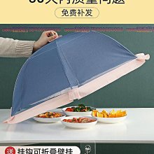 全館 蒼蠅殺手家用滅蠅器飯廳全自動捕蠅器蒼蠅神器電動滅蠅器補蠅籠 歷史價格詳細信息