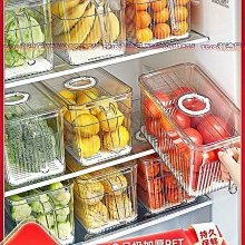 雞蛋收納盒冰箱用食品級抽屜式裝放鴨蛋創意可愛雙層廚房整理神器【沃匠家居工具】 歷史價格詳細信息