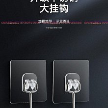 可開發票 門上單杠家庭引體向上器家用單桿室內墻體免打孔體育用品健身器材 歷史價格詳細信息