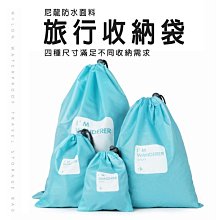 【四色入】L-8XL大尺碼T恤 男生短袖T恤 冰絲上衣男 運動T恤 速乾衣 排汗T恤 運動排汗衫 涼感衣 彈力健身衣 歷史價格詳細信息