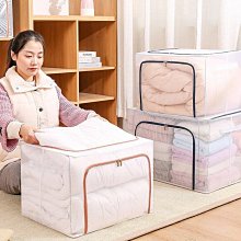 現貨 快速發貨衣服網紅分類洗衣籃襪收納臟衣簍臟手提家用洗衣機浴室置物盒子筐 歷史價格詳細信息