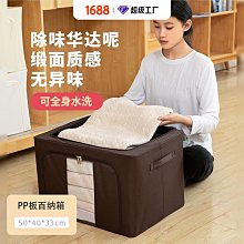 【快速出貨】pp影印機底片 雷射列印底片 a4投影底片塑料列印片幻燈片 歷史價格詳細信息