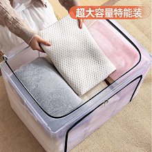現貨 快速發貨布藝收納箱棉麻衣服收納盒帶蓋家用臥室衣物儲物箱雜物可折疊收納 歷史價格詳細信息