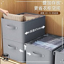 家居收納用品 衣物收納 新款內衣收納盒臥室內褲收納抽屜分格盒多功能家用宿舍衣櫃內衣盒 MY069 歷史價格詳細信息