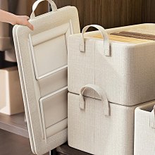 衣柜衣服收納箱家用分層神器裝衣物褲子整理盒折疊框儲物籃收納筐 歷史價格詳細信息