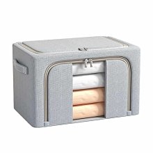 現貨 快速發貨衣柜收納箱家用布藝無蓋抽屜儲物盒衣服整理箱衣物收納可定 制尺 歷史價格詳細信息