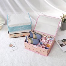 家用多格內衣收納盒襪子文胸內褲收納抽屜式整理盒分格布藝收納盒 歷史價格詳細信息