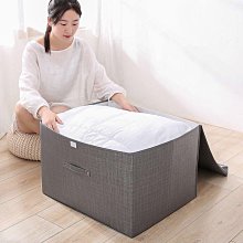 現貨 快速發貨衣服收納箱家用衣柜分層整理盒放衣物褲子布藝棉麻折疊儲物筐神器 歷史價格詳細信息
