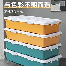 現貨 快速發貨收納箱抽屜式塑料盒多層儲物柜家用置物柜衣服玩具盒衣物整理陳之 歷史價格詳細信息