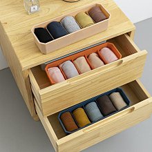 現貨 快速發貨內衣收納盒抽屜式家用衣柜分格收納神器文胸內褲襪子三合一整大幅 歷史價格詳細信息