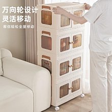 現貨 快速發貨大容量衣物整理柜透明抽屜式梳妝臺化妝品收納柜文具內衣整理盒子 歷史價格詳細信息