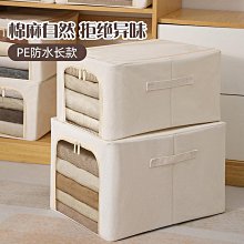 【快速出貨】納百川可旋轉ipad9妙控鍵盤適用2024蘋果10代air6/5/4/3觸控板壹體pro11英寸8平板電腦1 歷史價格詳細信息