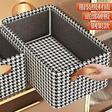 現貨 快速發貨衣物收納盒家用衣柜收納神器抽屜收納儲物分格襪子內褲整理干凈 歷史價格詳細信息