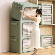 現貨 快速發貨衣服收納箱家用衣柜分層整理盒放衣物褲子布藝棉麻折疊儲物筐神器 歷史價格詳細信息