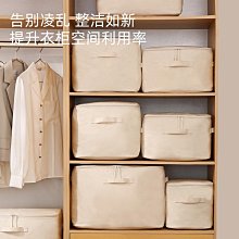 現貨 快速發貨大容量衣物整理柜透明抽屜式梳妝臺化妝品收納柜文具內衣整理盒子 歷史價格詳細信息