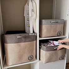 現貨 快速發貨衣柜收納箱家用布藝無蓋抽屜儲物盒衣服整理箱衣物收納可定 制尺 歷史價格詳細信息