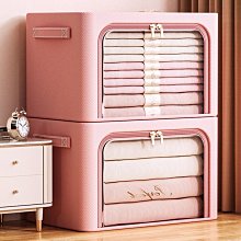 現貨 快速發貨衣服收納箱家用衣柜分層整理盒放衣物褲子布藝棉麻折疊儲物筐神器 歷史價格詳細信息