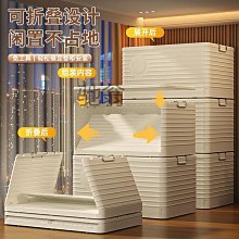 現貨 快速發貨衣服收納箱家用衣柜分層整理盒放衣物褲子布藝棉麻折疊儲物筐神器 歷史價格詳細信息