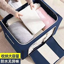 買一送一 第五代新款 後座汽車手機支架 (雙臂伸縮 360度轉動 iPad手機架 車用伸縮折疊支架) 歷史價格詳細信息