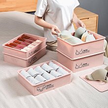現貨 快速發貨內衣收納盒抽屜式家用衣柜分格收納神器文胸內褲襪子三合一整大幅 歷史價格詳細信息